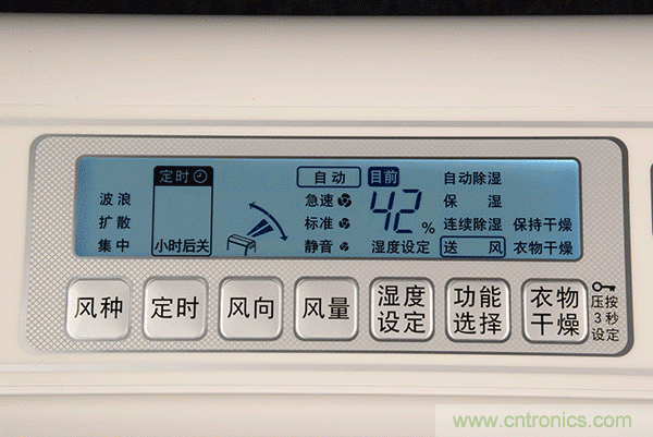 松下除濕機(jī)F-YCL27C評(píng)測：讓家里和心情都陽光燦爛的神器