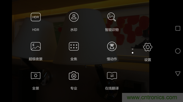 新旗艦Mate 8全評測：橫空出世！能否延續(xù)一機難求？