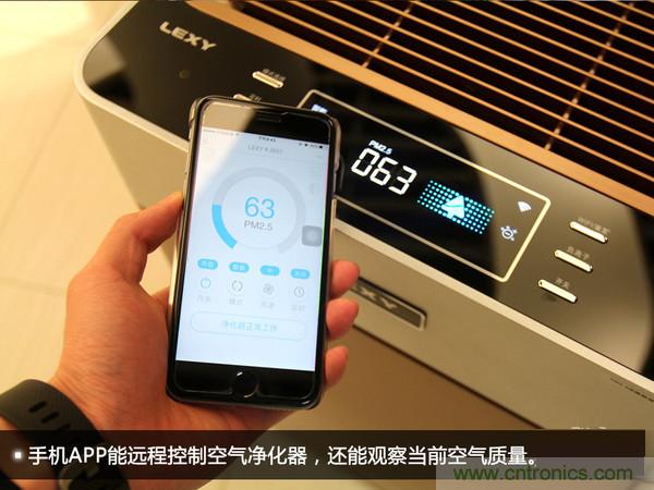 萊克KJ801空氣凈化器評(píng)測(cè)：超大空氣潔凈量！