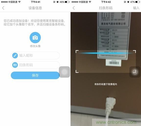 萊克KJ801空氣凈化器評(píng)測(cè)：超大空氣潔凈量！