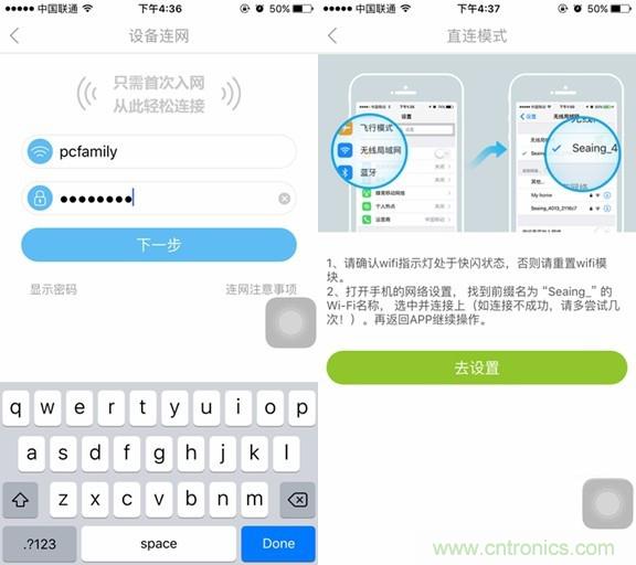 萊克KJ801空氣凈化器評(píng)測(cè)：超大空氣潔凈量！