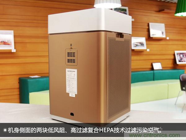 萊克KJ801空氣凈化器評(píng)測(cè)：超大空氣潔凈量！