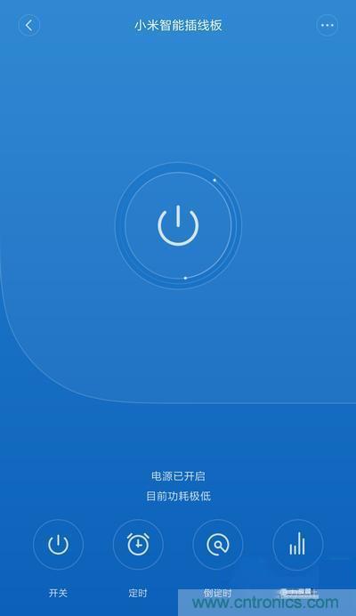 做工怒贊 神秘芯片！小米智能插線板拆解、評測
