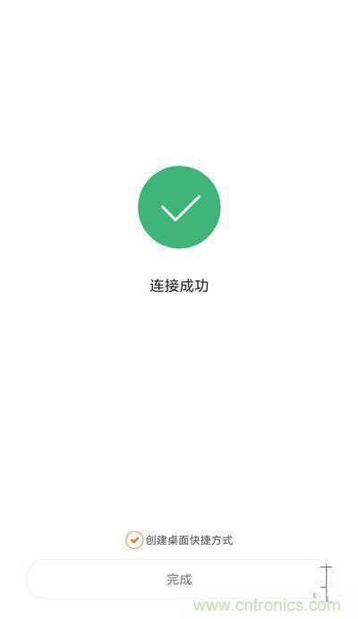 做工怒贊 神秘芯片！小米智能插線板拆解、評測