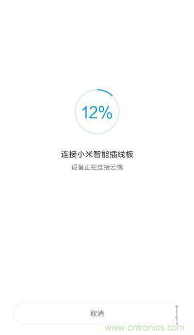 做工怒贊 神秘芯片！小米智能插線板拆解、評測