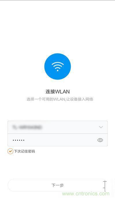 做工怒贊 神秘芯片！小米智能插線板拆解、評測