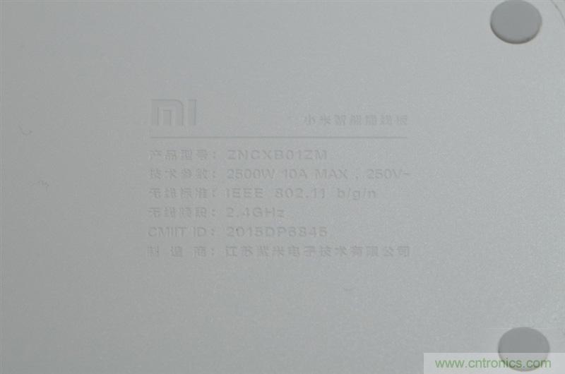 做工怒贊 神秘芯片！小米智能插線板拆解、評測
