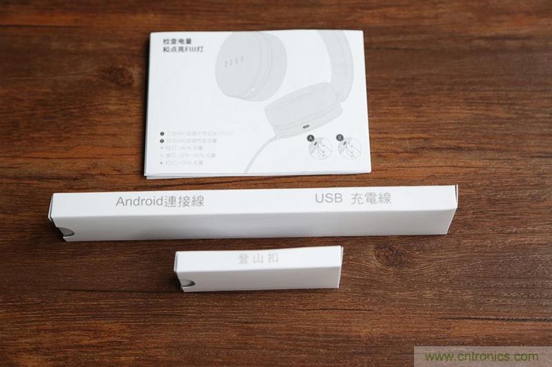 頭條哥的夢想之作！FIIL耳機能讓汪峰上頭條否？