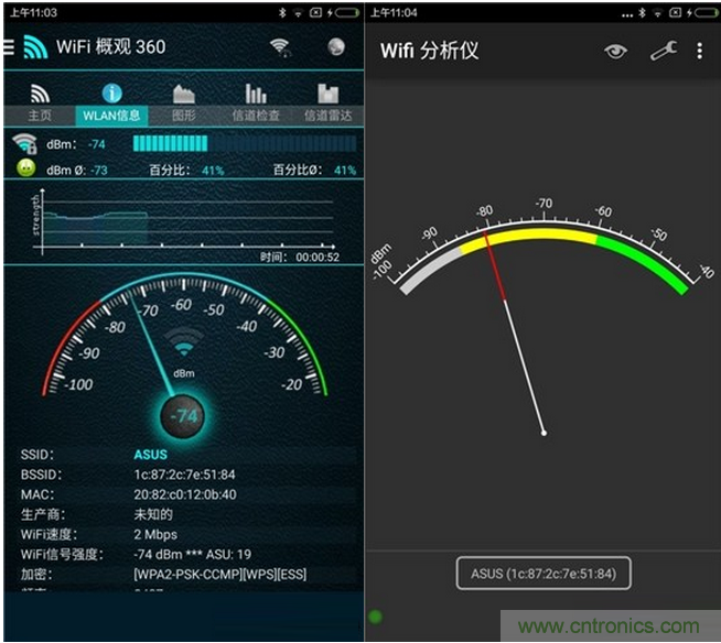 大House也能隨心連，榮耀WiFi穿墻寶評測