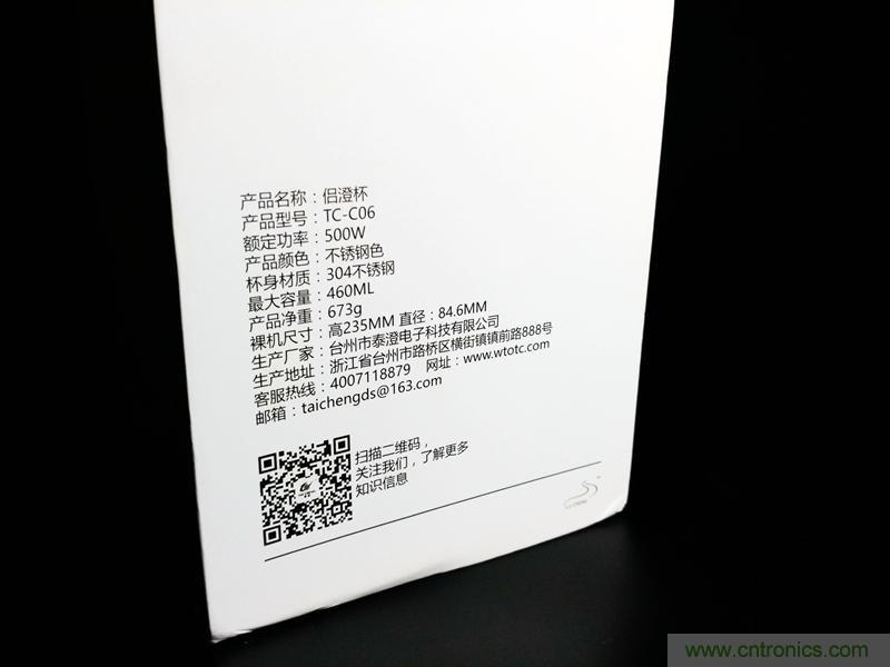 意想不到，一個(gè)喝水的杯子也能玩出這么多花樣？