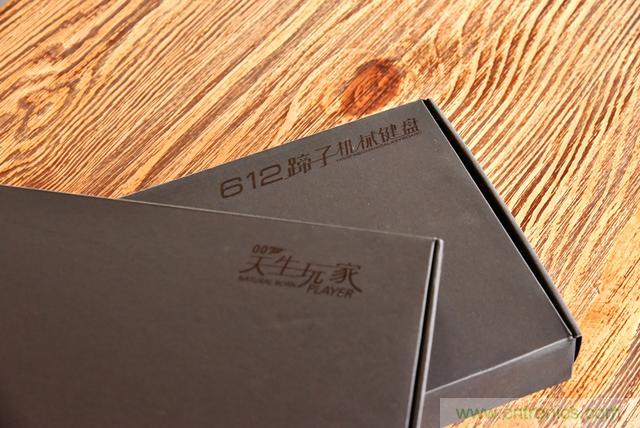 左手寫(xiě)愛(ài)，右手寫(xiě)他——從此鍵盤(pán)鼠標(biāo)不分家！