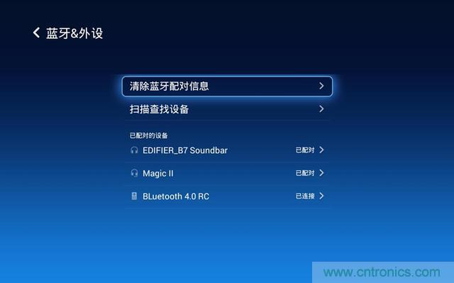 無屏電視時(shí)代已然來臨，客廳你做好準(zhǔn)備了嗎？