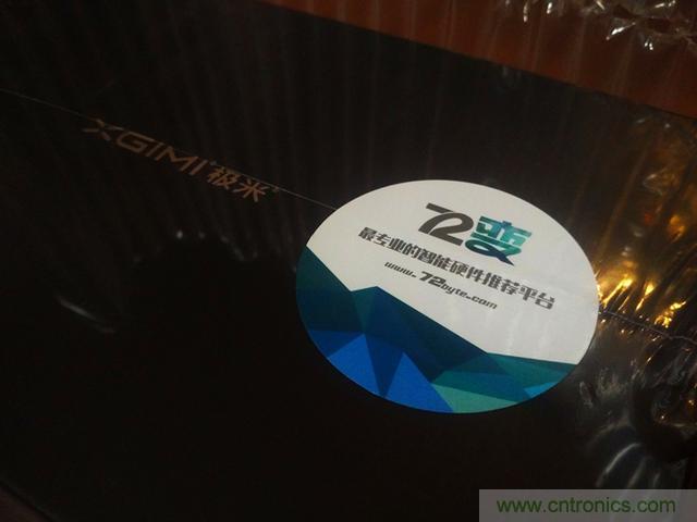 無屏電視時(shí)代已然來臨，客廳你做好準(zhǔn)備了嗎？