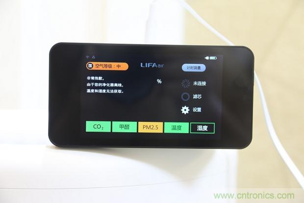 大約在冬季，我和LIFAair LA500有個(gè)約會(huì)！