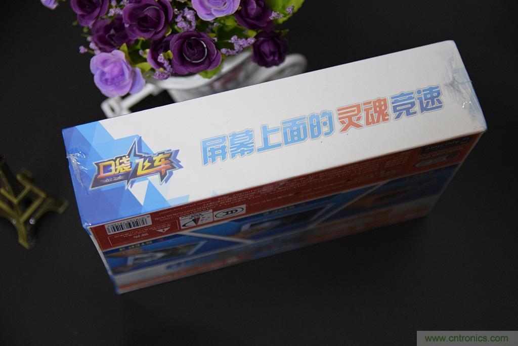 虛擬與現(xiàn)實(shí)相結(jié)合的飛車游戲，讓你體驗(yàn)速度與激情的碰撞！