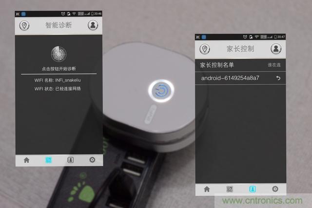 路由器也跟風(fēng)玩分體設(shè)計，你咋不上天呢？