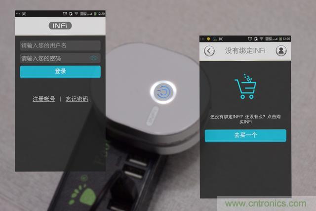 路由器也跟風(fēng)玩分體設(shè)計，你咋不上天呢？