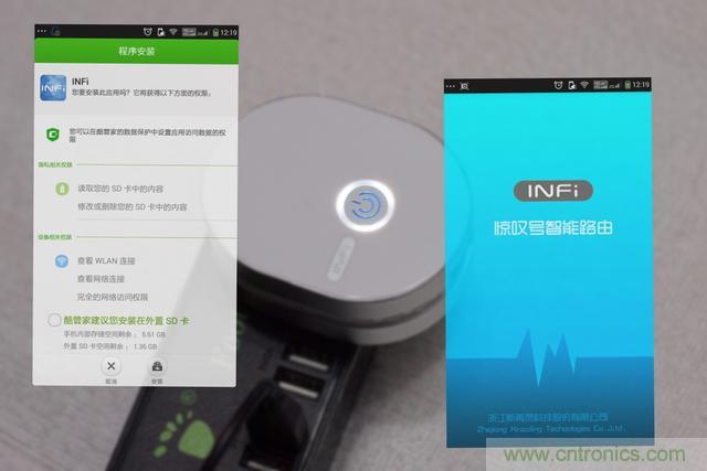路由器也跟風(fēng)玩分體設(shè)計，你咋不上天呢？