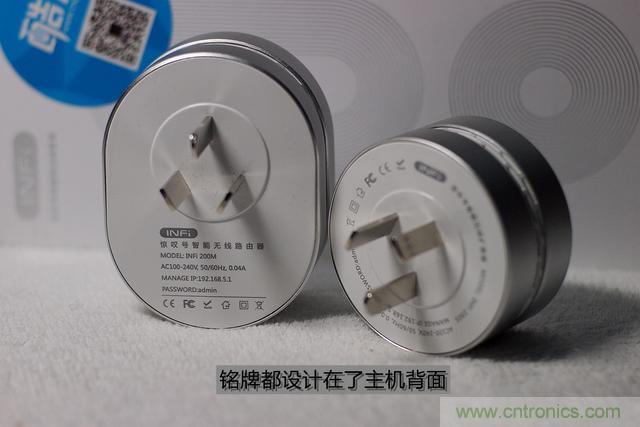 路由器也跟風(fēng)玩分體設(shè)計，你咋不上天呢？
