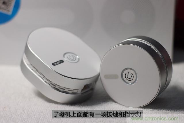 路由器也跟風(fēng)玩分體設(shè)計，你咋不上天呢？