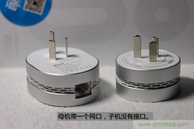 路由器也跟風(fēng)玩分體設(shè)計，你咋不上天呢？