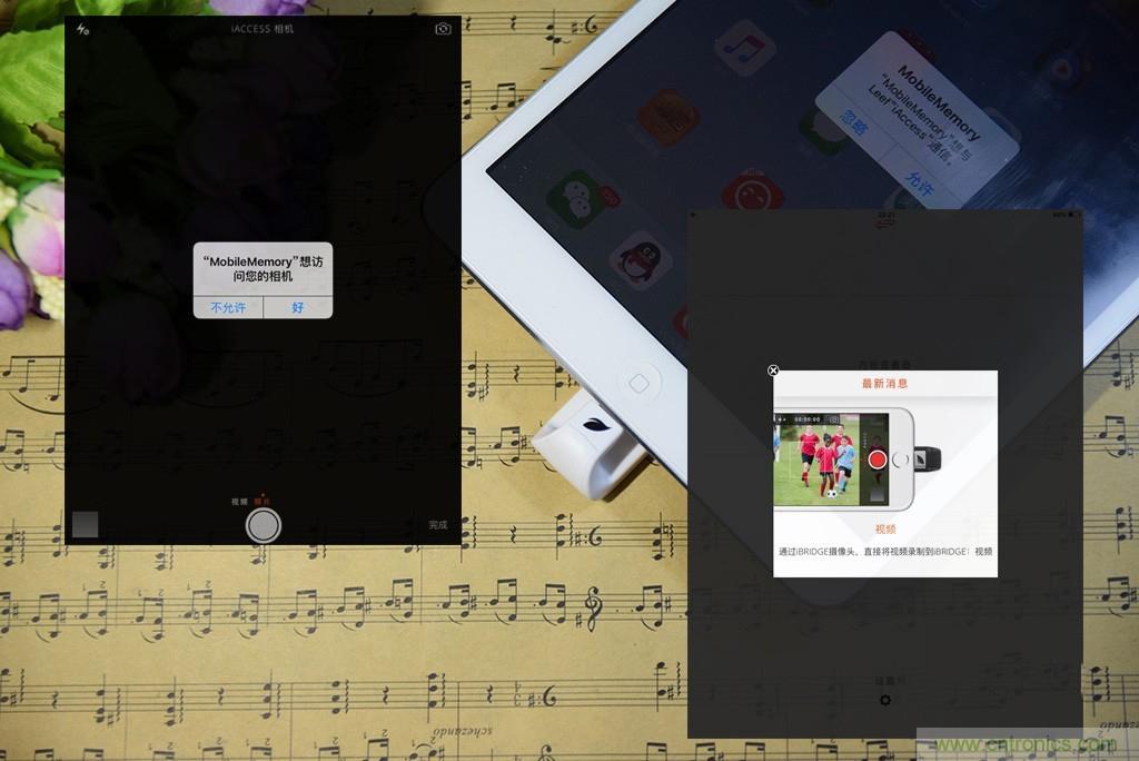 不越獄，就能隨意給iPad增容的影音娛樂利器