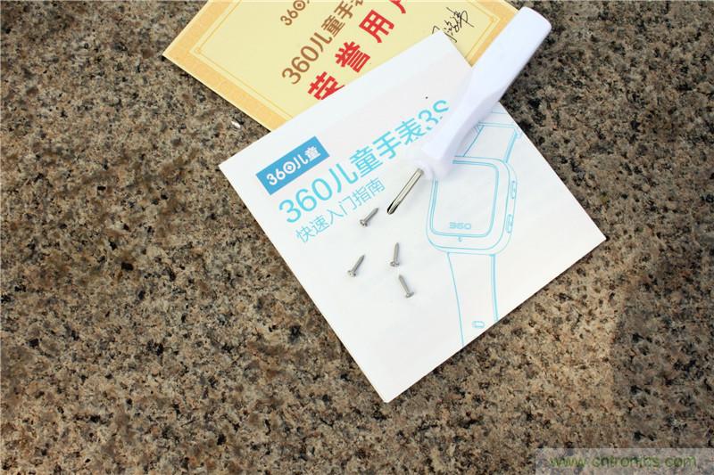 別讓《失孤》重演，360兒童手表幫你定住家中小頑童！