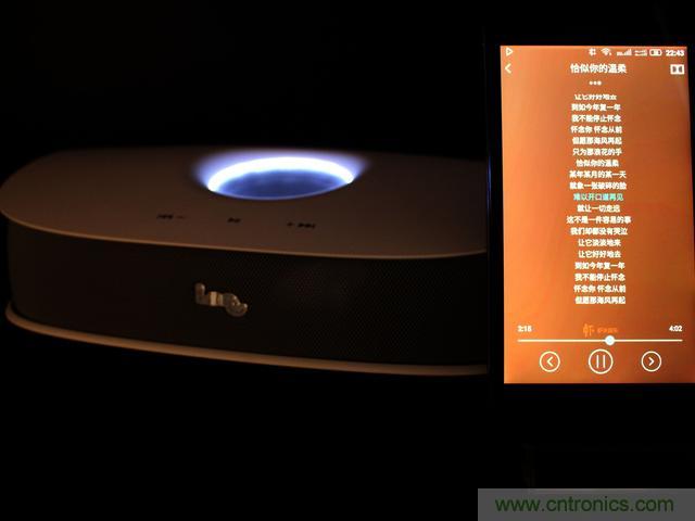 創(chuàng)意無限，品味好聲音！幻響小貝HIFI 2.1震撼來襲
