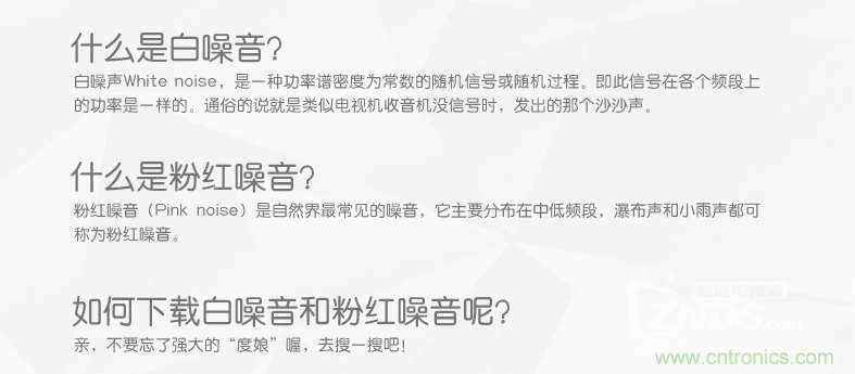 搞怪“美人魚”盡享靈克藍(lán)牙音箱的天籟之音！