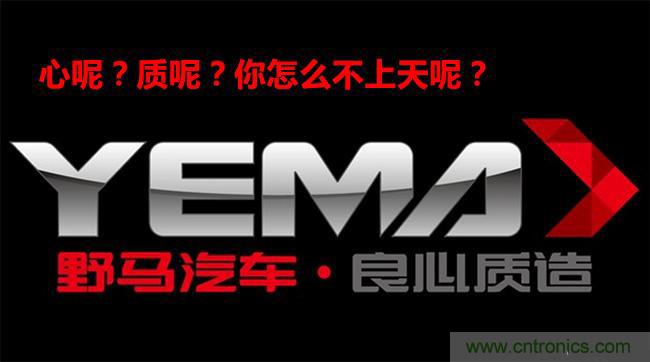 不能說的秘密，拆車坊編輯一輩子都不想買的車