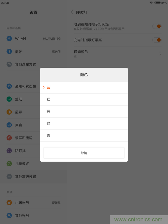 小米平板2能否依舊以“雙高”贏取市場？