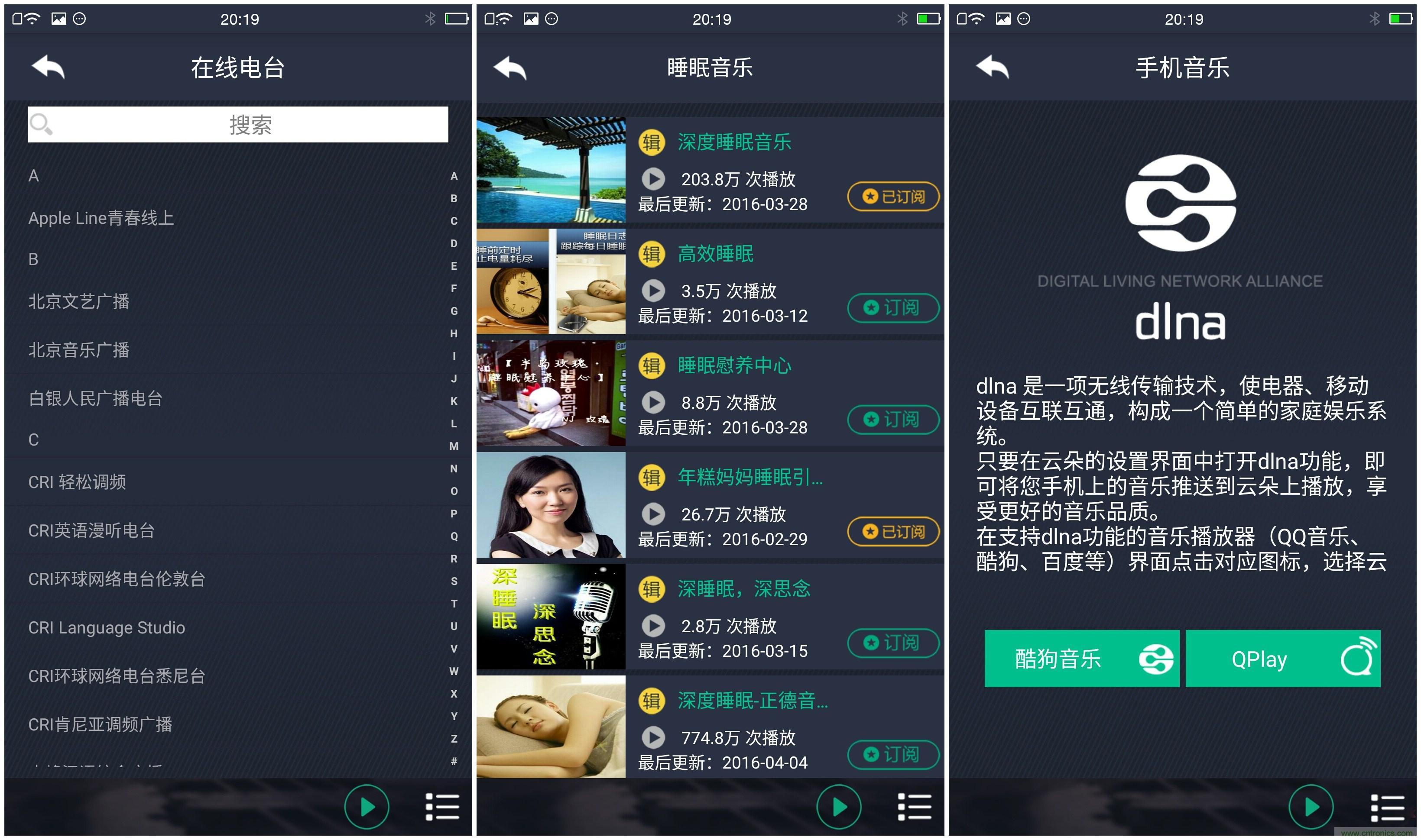 一款會(huì)講故事的燈泡，溫馨浪漫有格調(diào)