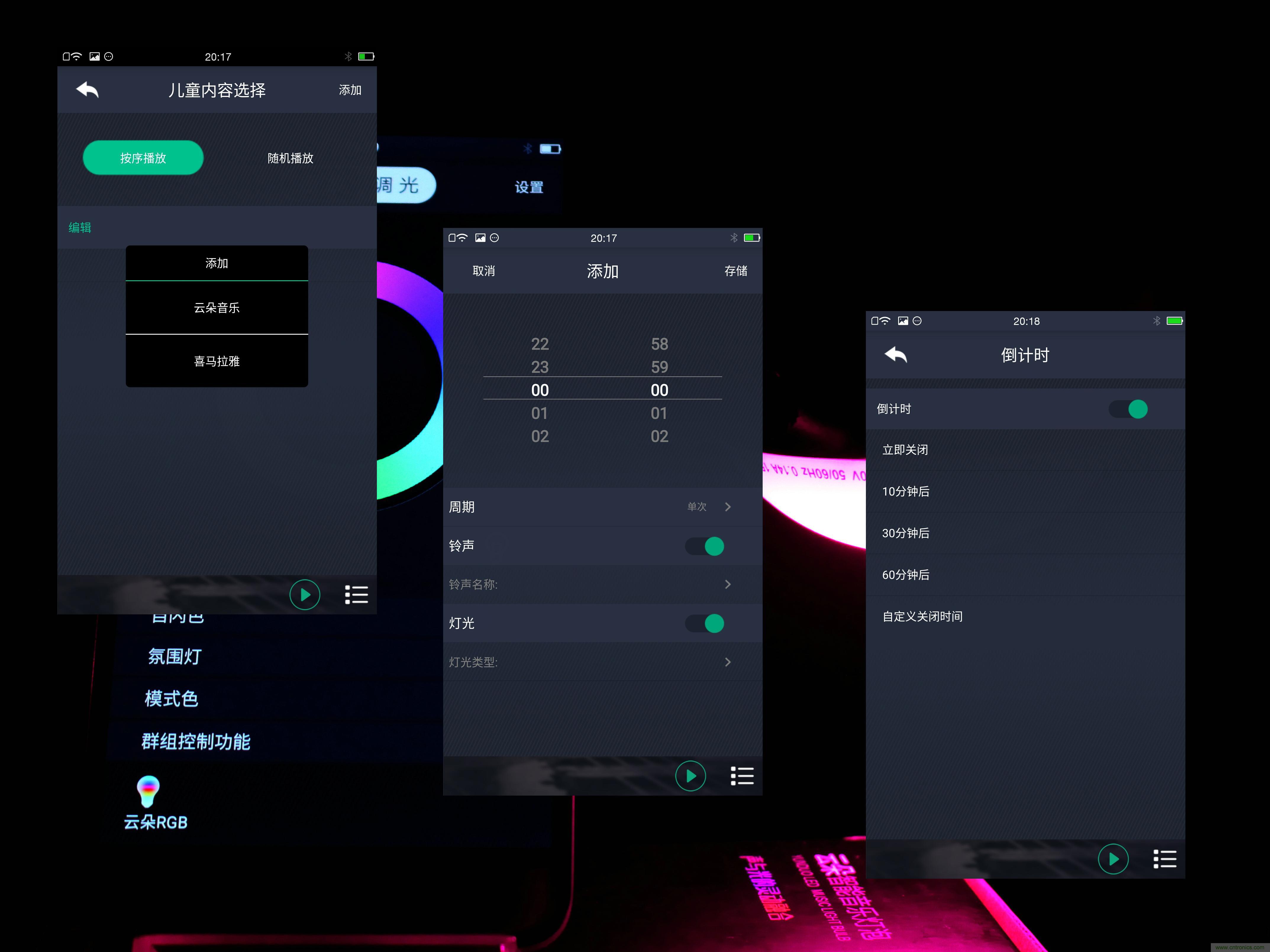 一款會(huì)講故事的燈泡，溫馨浪漫有格調(diào)