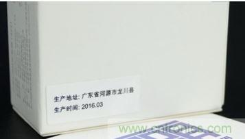 69元小米4口USB充電器詳細(xì)拆解，看完你也能DIY一個