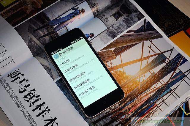 1599元，這款老年手機比小米note還貴100元