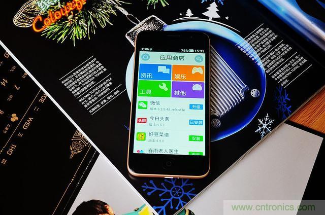 1599元，這款老年手機比小米note還貴100元
