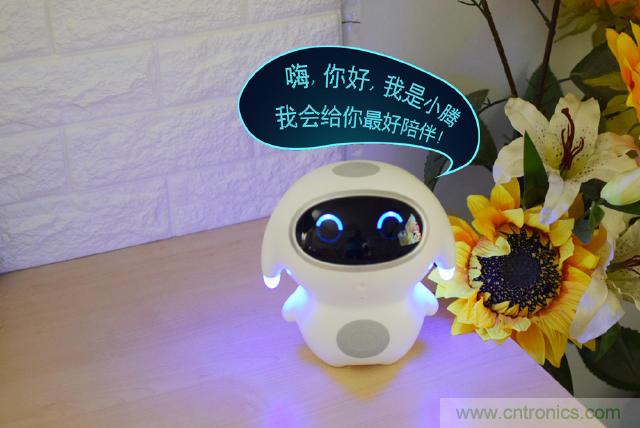 “爸爸再不陪我，我就長(zhǎng)大了”——小騰機(jī)器人