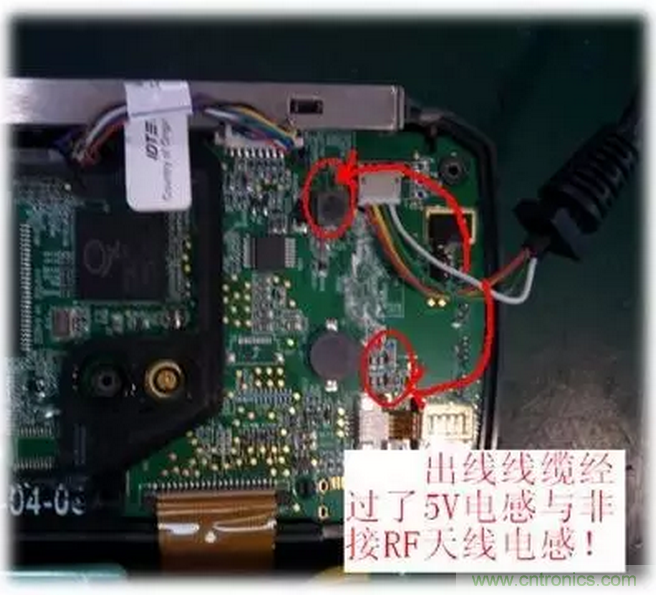 CISPR22 RE ClassB測試中RE輻射超標十幾dB，怎么辦？