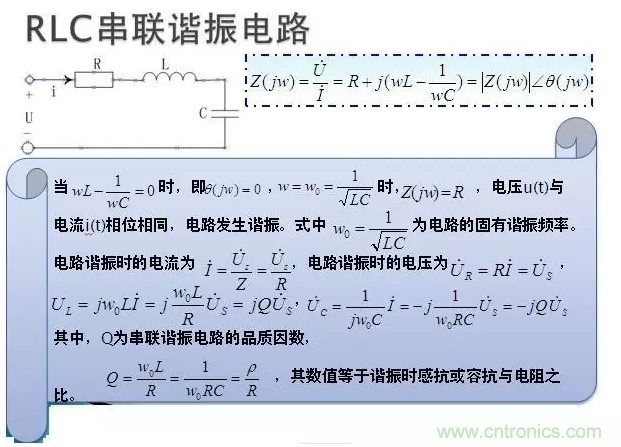 CISPR22 RE ClassB測試中RE輻射超標十幾dB，怎么辦？