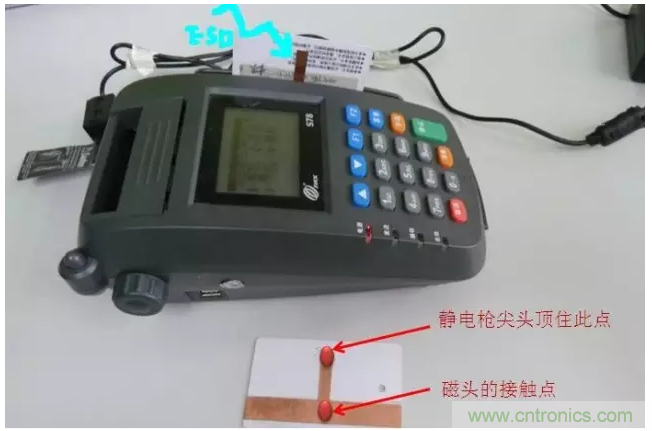 靜電防護直接動手，設(shè)計與整改相輔相成！