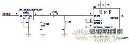 Atheros對Ralink，看WiFi產(chǎn)品的射頻電路設(shè)計