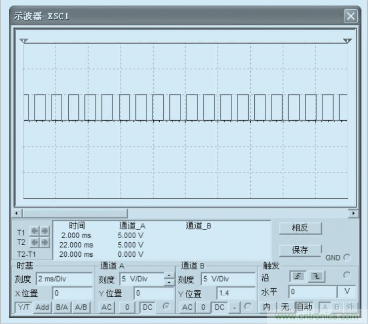 用555定時(shí)器如何設(shè)計(jì)電容測(cè)試儀？