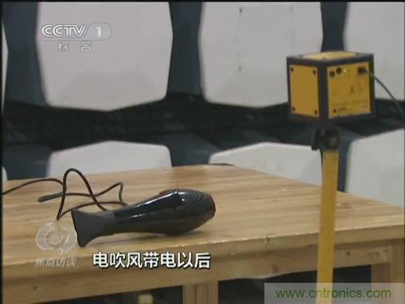 高壓線變電站有電磁輻射？《焦點訪談》辟謠