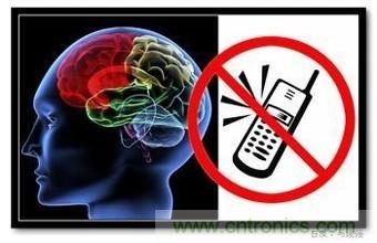 手機成“手雷”？ 專家：無證據(jù)證明輻射致癌