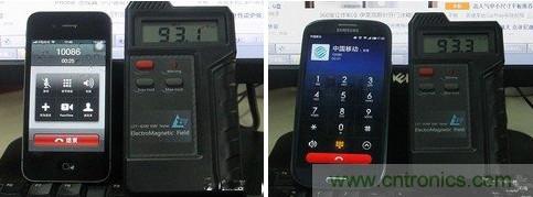 揭真相！無線路由器的輻射到底可怕嗎？