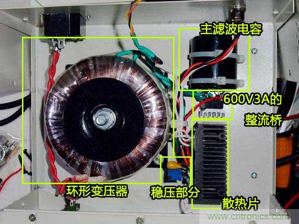 DIY穩(wěn)壓電源：欲善其事，先利其器