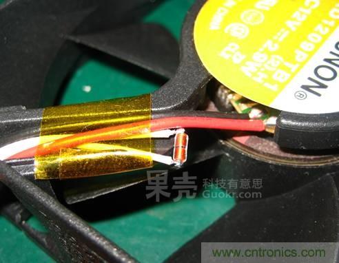 自動(dòng)溫調(diào)速風(fēng)扇，讓你的電腦更冷靜