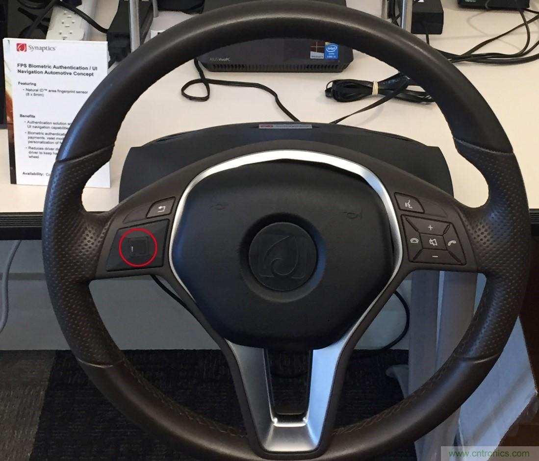 車載指紋識別：安全、便捷，抑或二者兼得？