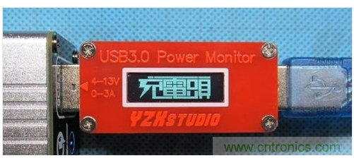 開機通電，插手機之前