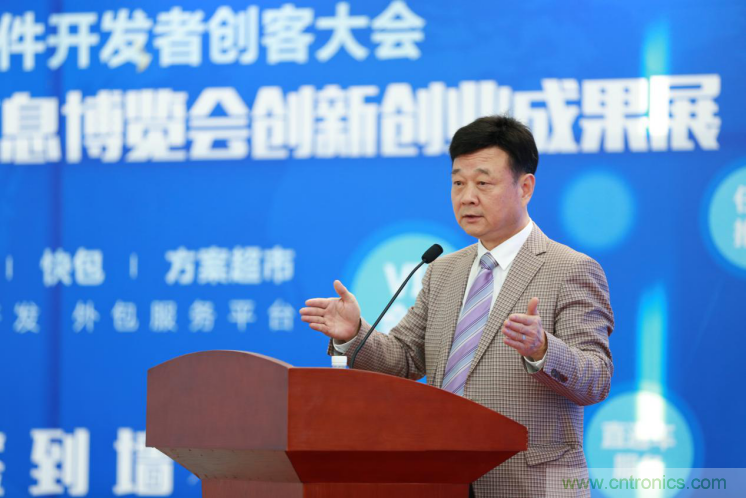 我愛方案網(wǎng)發(fā)布“十大方案服務(wù)商”、“十大智能硬件產(chǎn)品”，“研發(fā)階段供應(yīng)商”以及“十大增值分銷商”